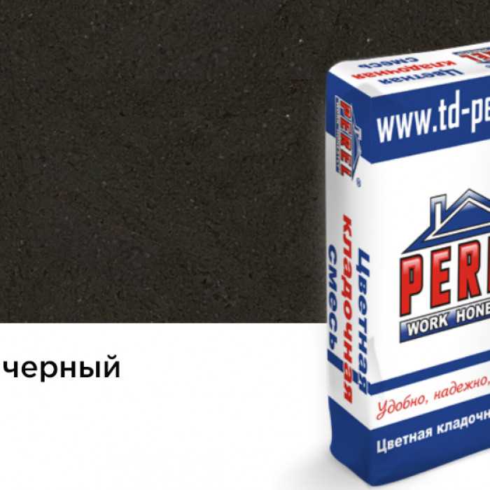 Цветной кладочный раствор PEREL VL 5265 черный зимний, 25 кг