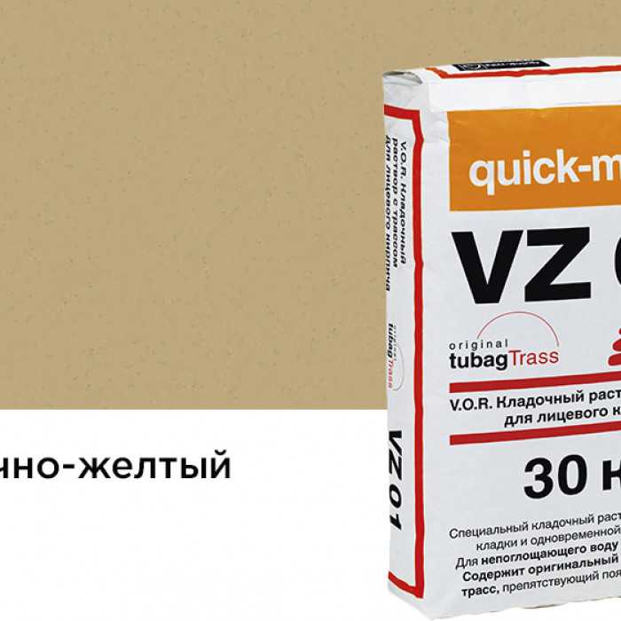 Цветной кладочный раствор quick-mix VZ 01.I песочно-желтый 30 кг