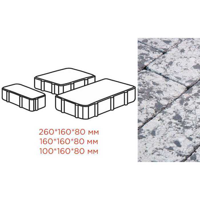 Плитка тротуарная Готика Granite FINERRO, Новый Город, Диорит 260/160/100*160*80 мм