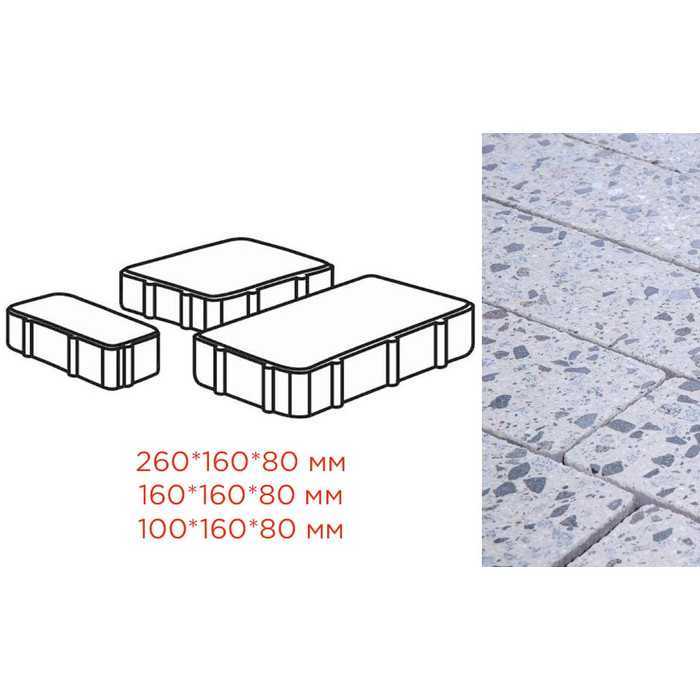 Плитка тротуарная Готика Granite FINERRO, Новый Город, Грис Парга 260/160/100*160*80 мм